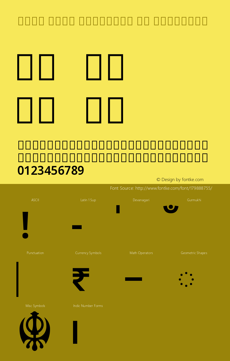 Noto Sans Gurmukhi UI SemiBold Version 2.001图片样张