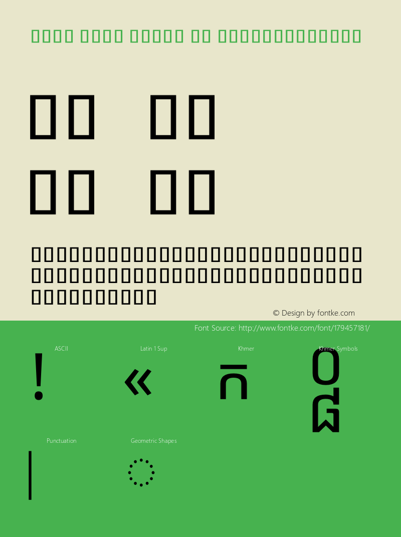 Noto Sans Khmer UI SemiCondensed Version 2.001图片样张