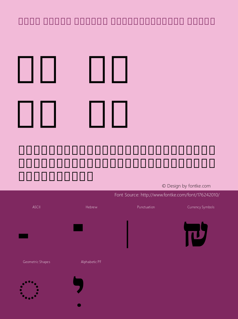 Noto Serif Hebrew SemiCondensed Black Version 2.000图片样张