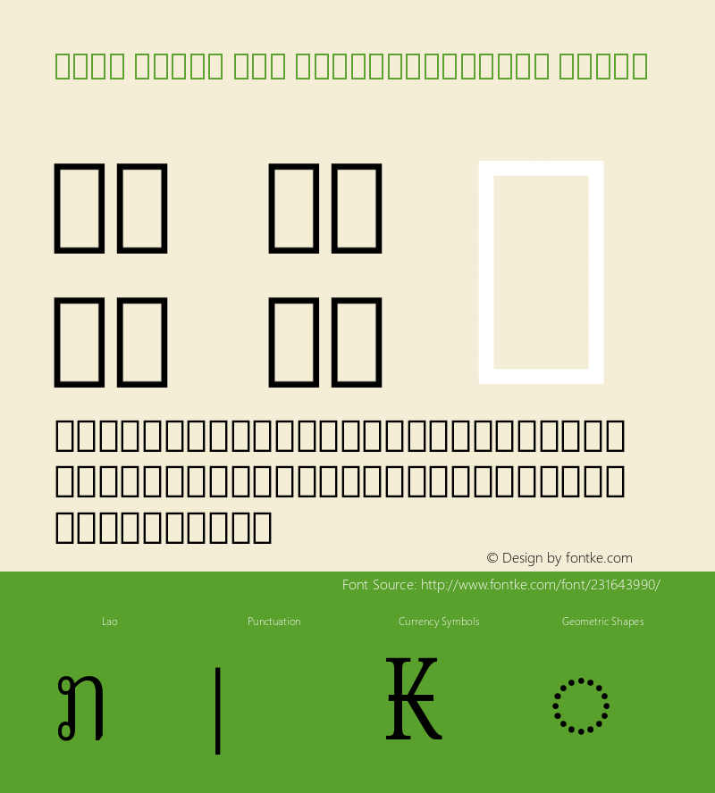 Noto Serif Lao ExtraCondensed Light Version 2.000图片样张