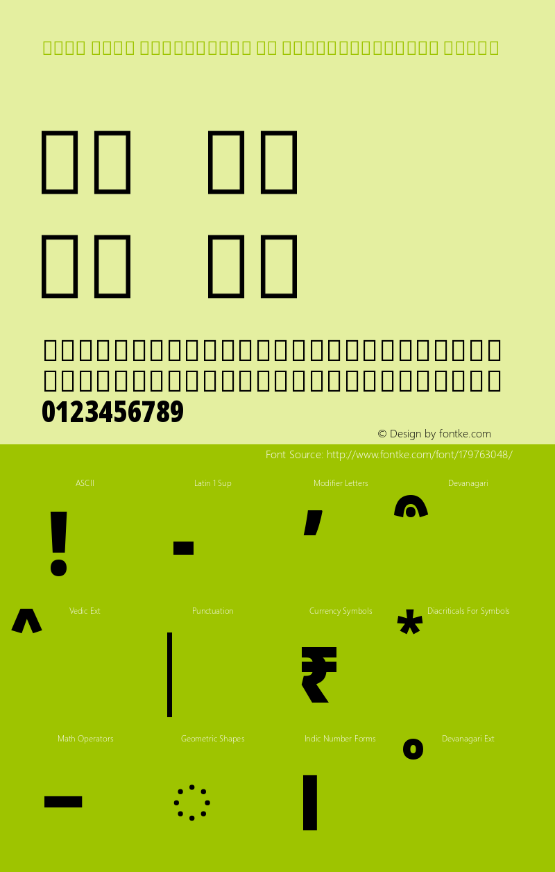 Noto Sans Devanagari UI ExtraCondensed Black Version 2.001图片样张