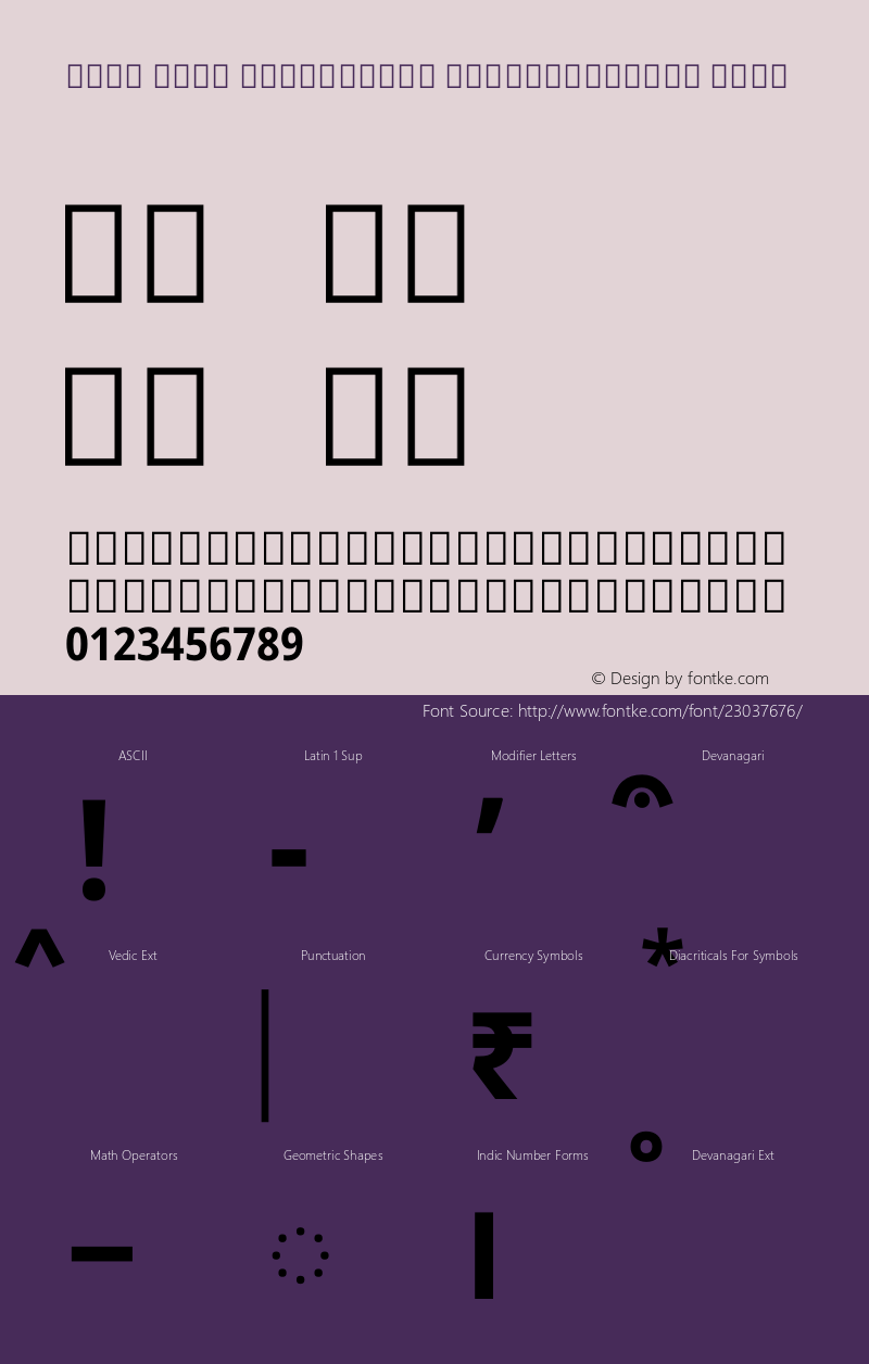 Noto Sans Devanagari SemiCondensed Bold Version 1.902 Font Sample