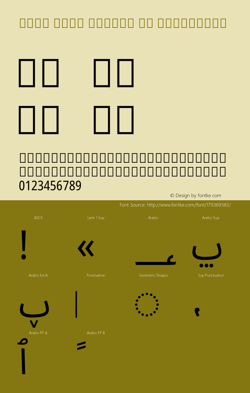 Noto Sans Arabic UI Condensed Version 2.009图片样张