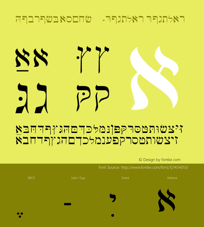 HebrewBasic W95 Regular Version 1.00 Font Sample