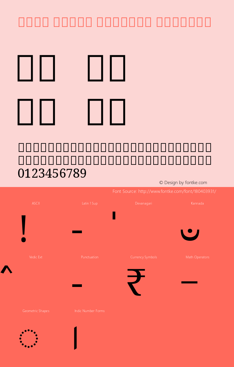 Noto Serif Kannada Regular Version 2.002图片样张