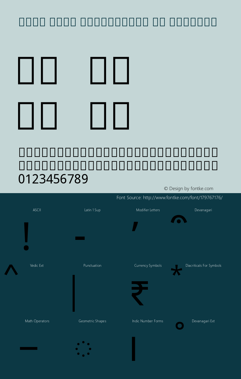 Noto Sans Devanagari UI Regular Version 2.000图片样张