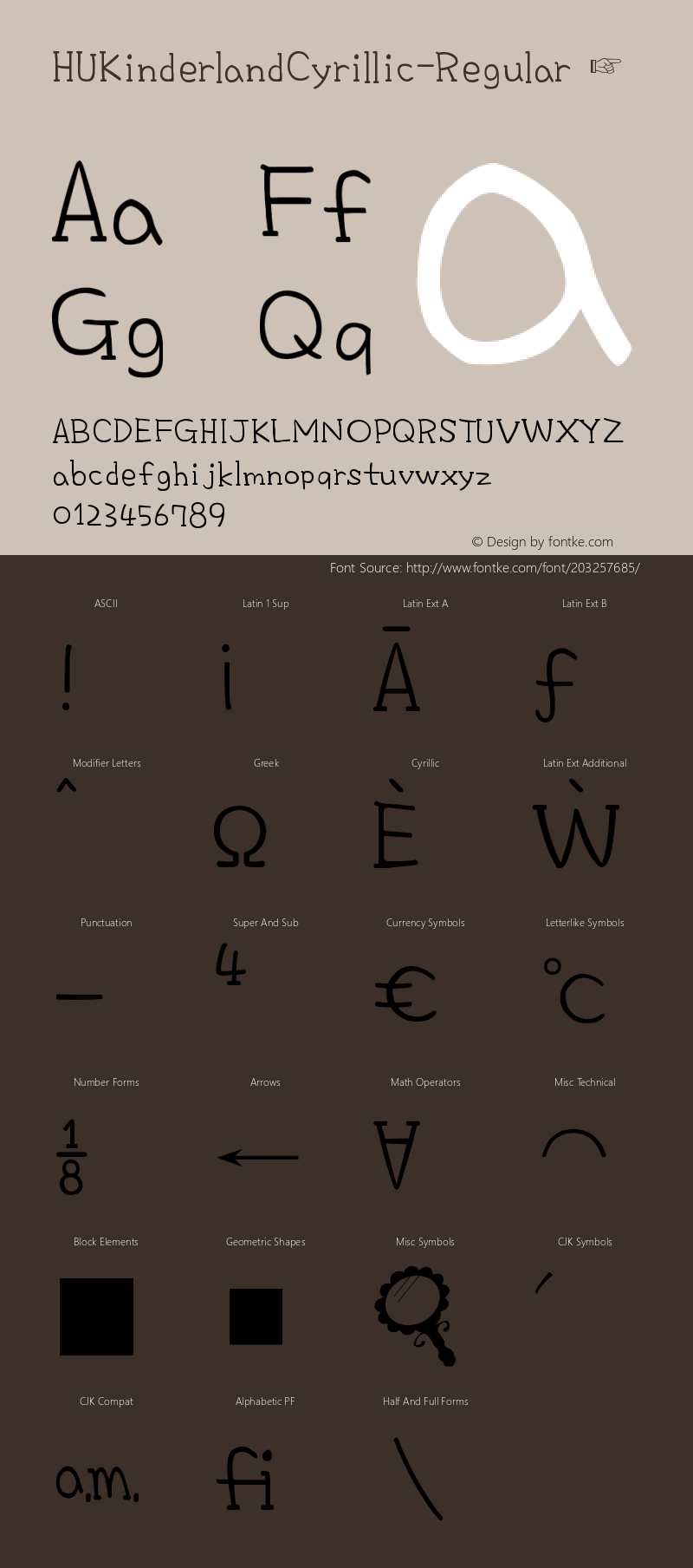 ☞HUKinderlandCyrillic-Regular Version 1.00; ttfautohint (v1.5);com.myfonts.easy.heummdesign.hu-kinderland.cyrllic-regular.wfkit2.version.5PPY图片样张