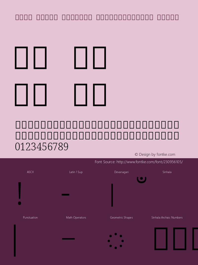 Noto Serif Sinhala SemiCondensed Light Version 2.002图片样张