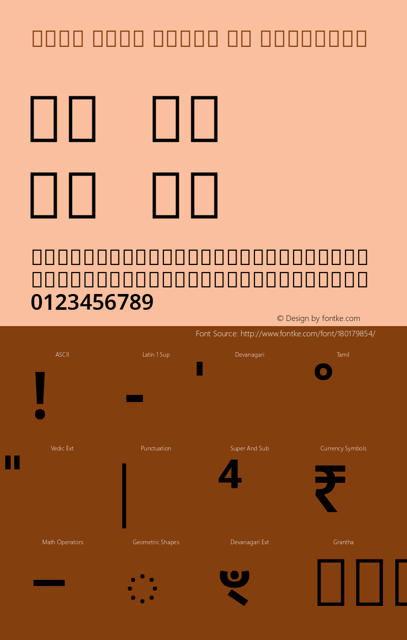 Noto Sans Tamil UI SemiBold Version 2.000; ttfautohint (v1.8.2)图片样张