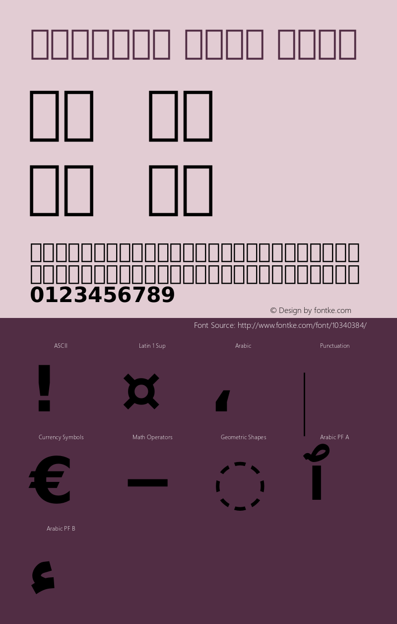 Iranian Sans Bold Version 1.000 Font Sample