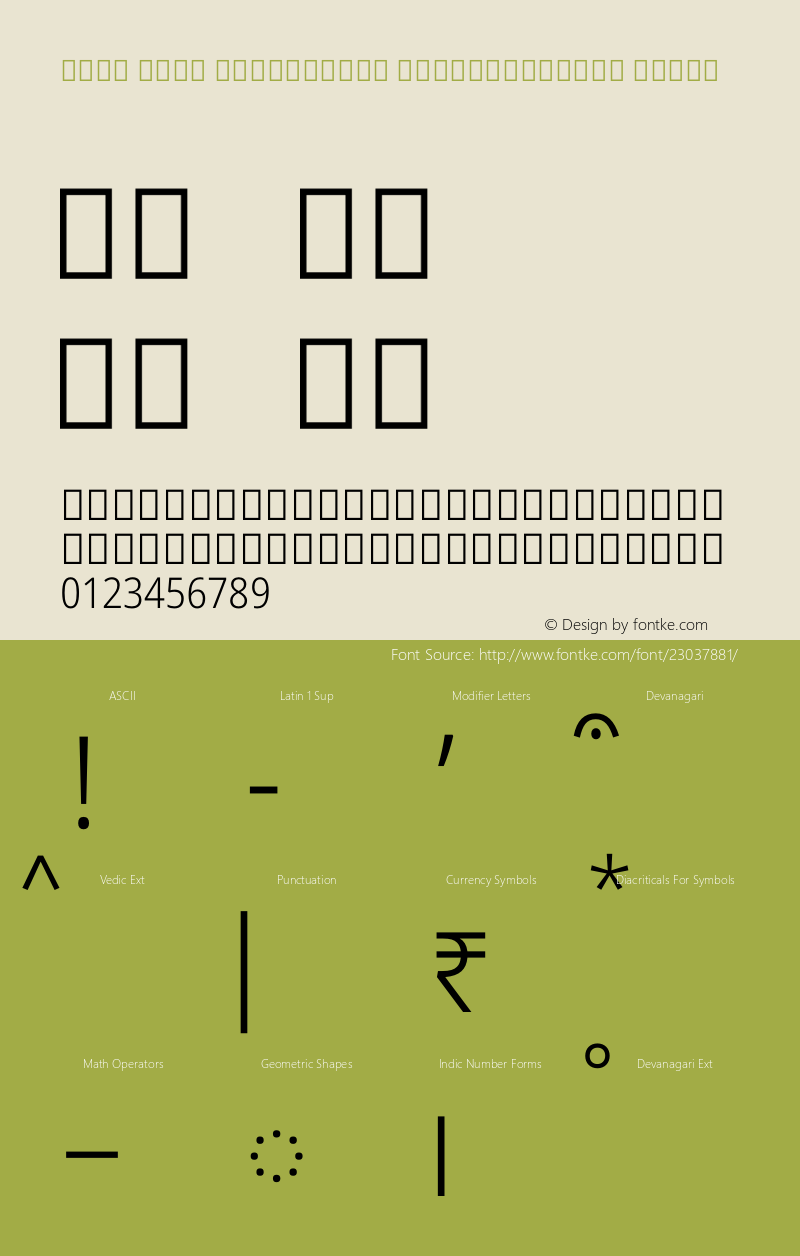 Noto Sans Devanagari SemiCondensed Light Version 1.902 Font Sample