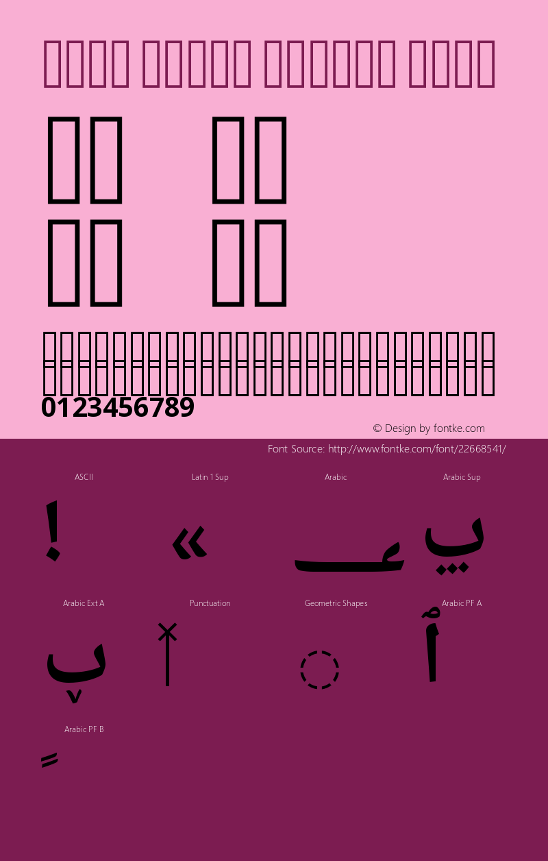 Noto Naskh Arabic Bold Version 1.00 Font Sample
