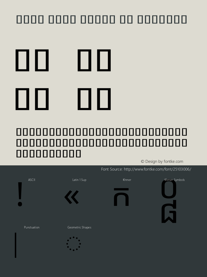 Noto Sans Khmer UI Regular Version 2.000 Font Sample