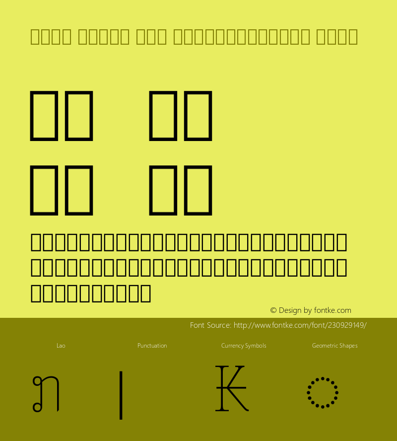 Noto Serif Lao SemiCondensed Thin Version 2.000图片样张