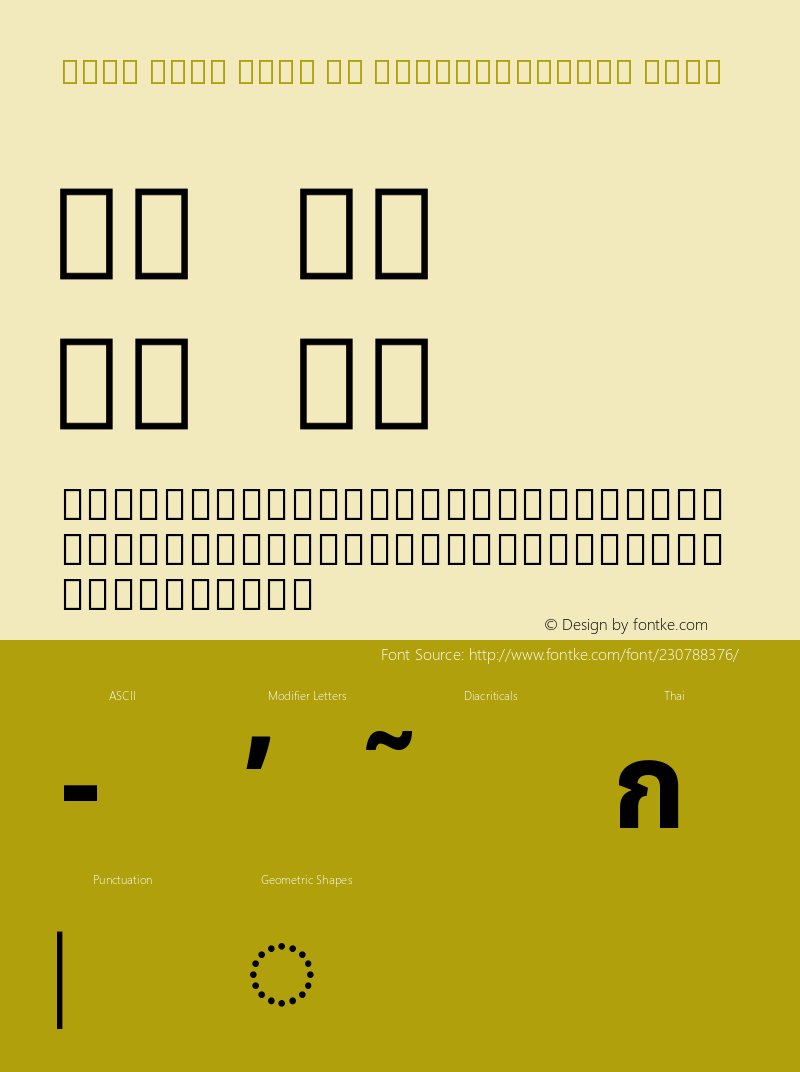 Noto Sans Thai UI SemiCondensed Bold Version 2.000图片样张