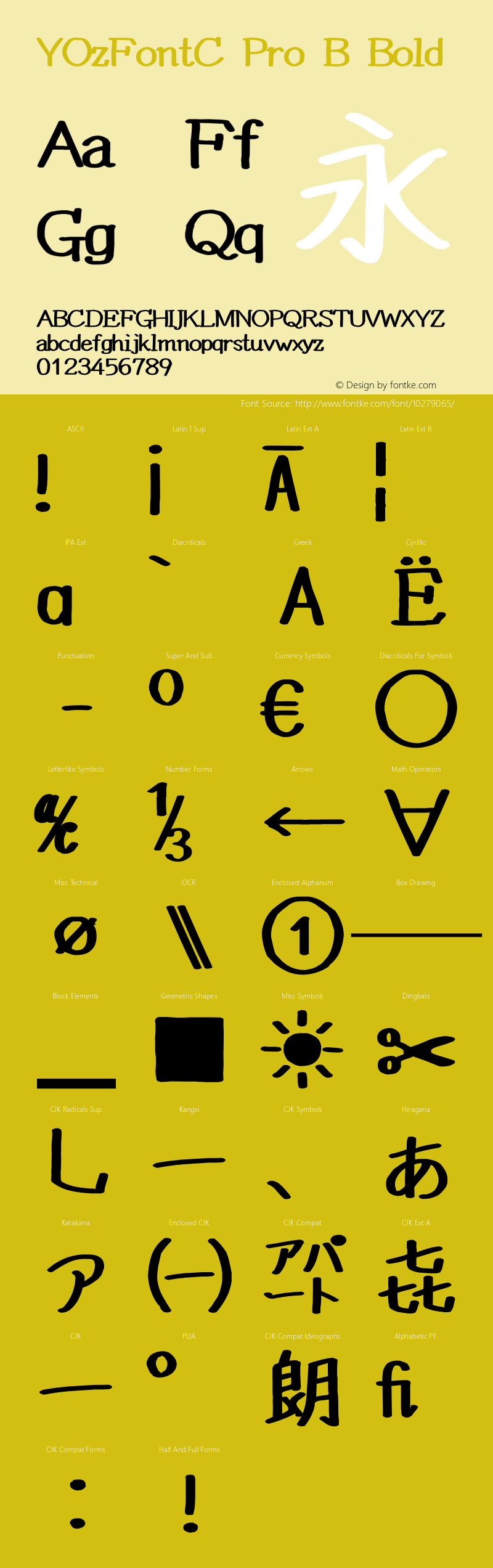 YOzFontC Pro B Bold Version 13.0 Font Sample