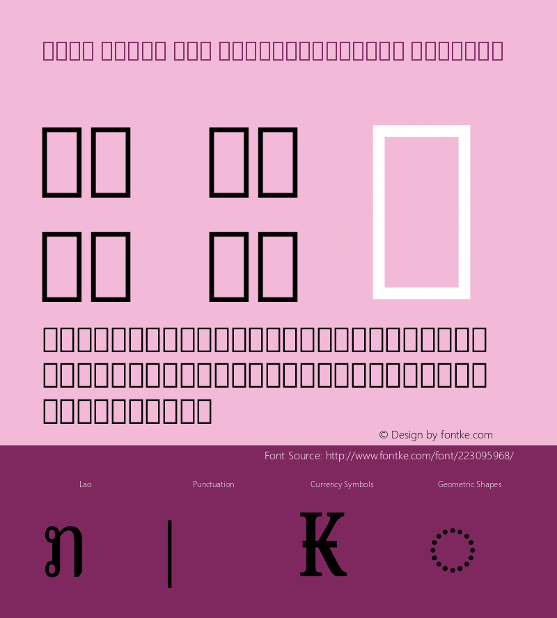 Noto Serif Lao ExtraCondensed Regular Version 2.000图片样张