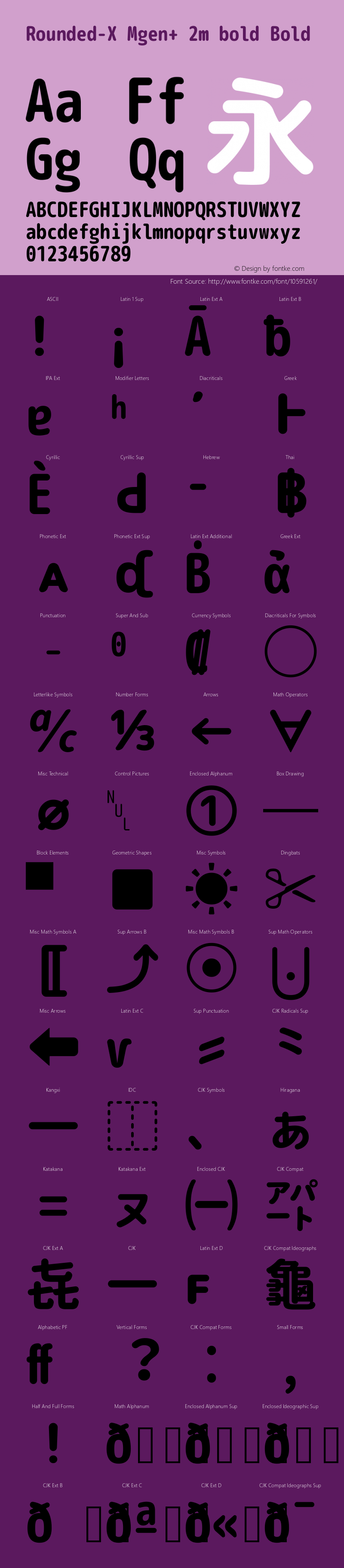 Rounded-X Mgen+ 2m bold Bold Version 1.058.20140828 Font Sample