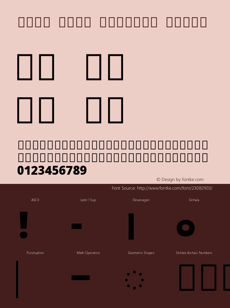 Noto Sans Sinhala Black Version 1.901 Font Sample