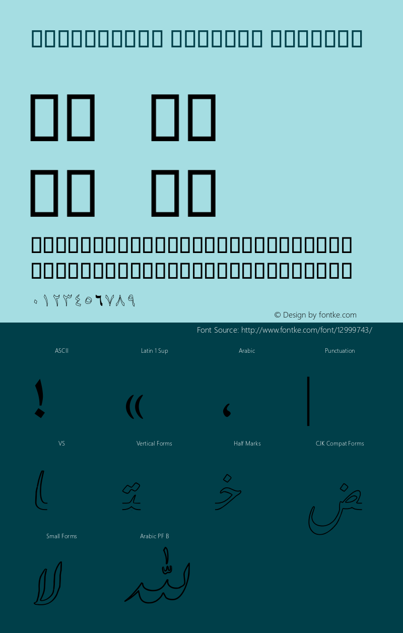 W_pakestan Outline Regular Macromedia Fontographer 4.1 8/29/2005 Font Sample