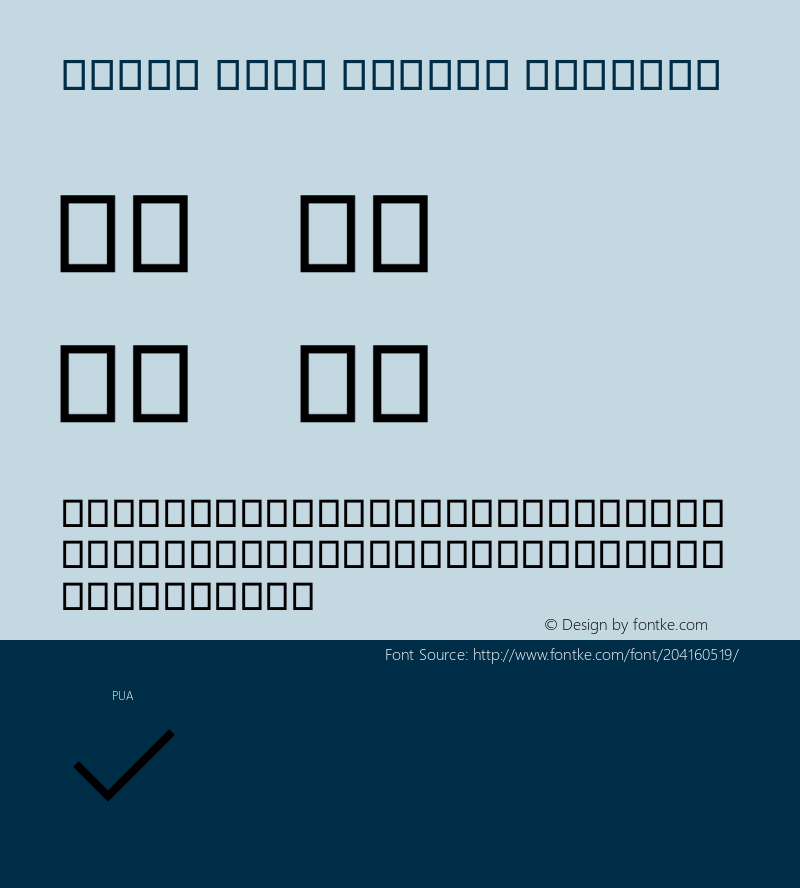 Segoe MDL2 Assets Version 1.72图片样张