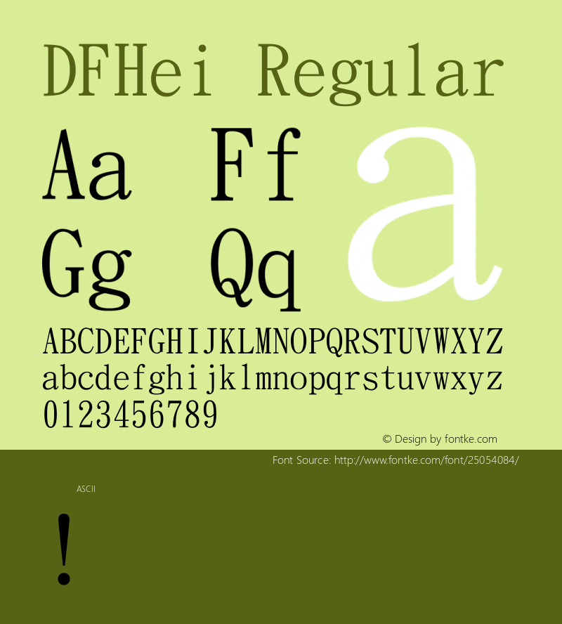 DFHei Version 1.00 October 23, 2016, initial release Font Sample