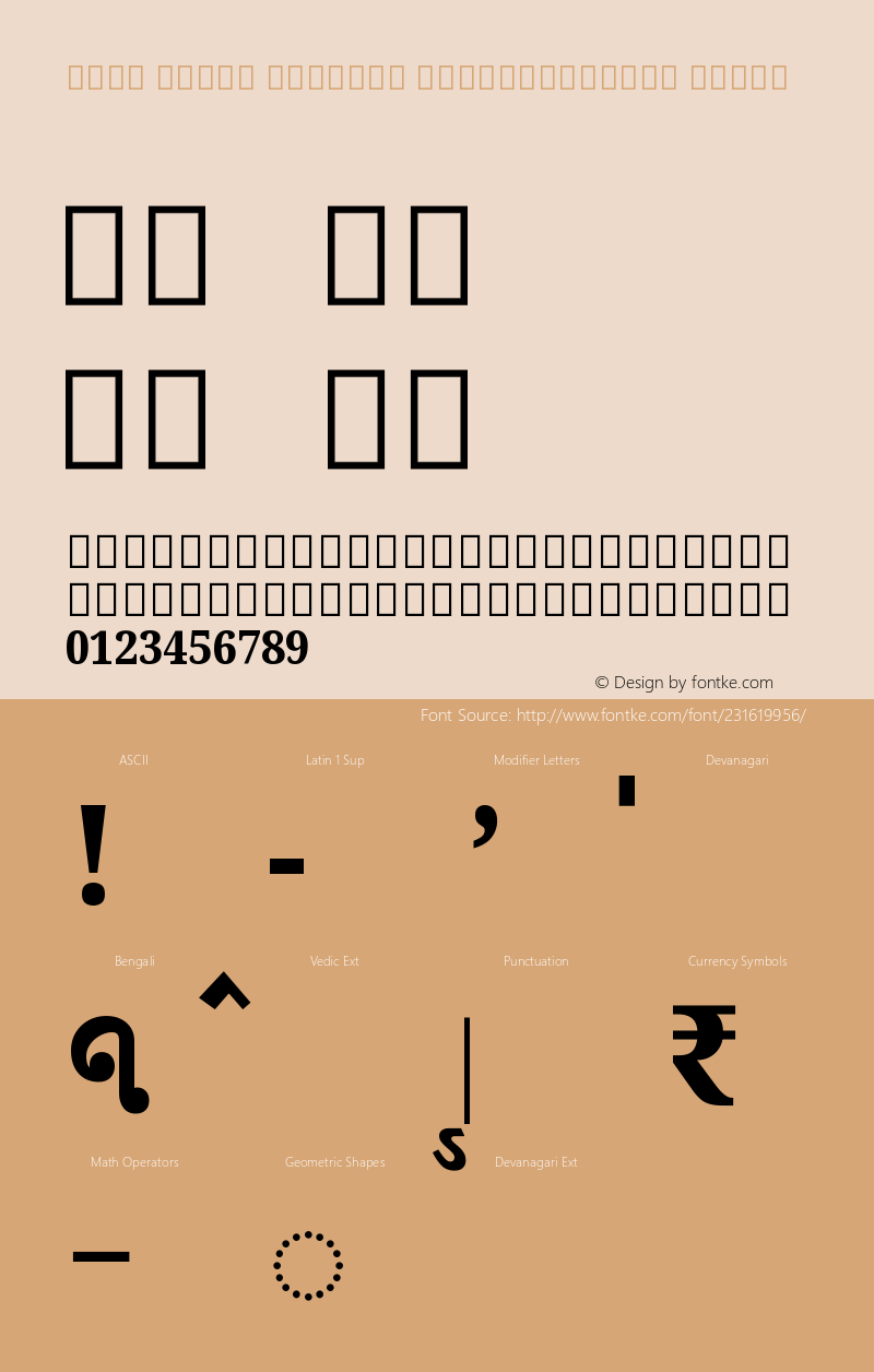 Noto Serif Bengali SemiCondensed Black Version 2.001图片样张