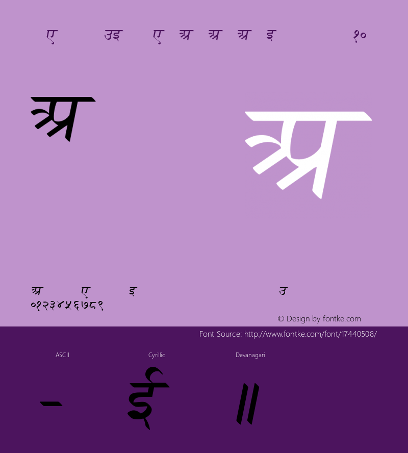 VelthuisDevanagari dvpc10 Version 2.05 Font Sample