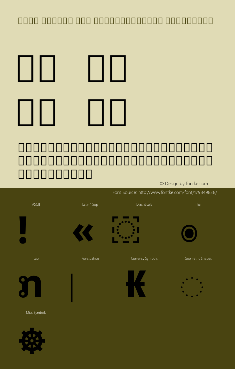 Noto Looped Lao SemiCondensed ExtraBold Version 1.00图片样张