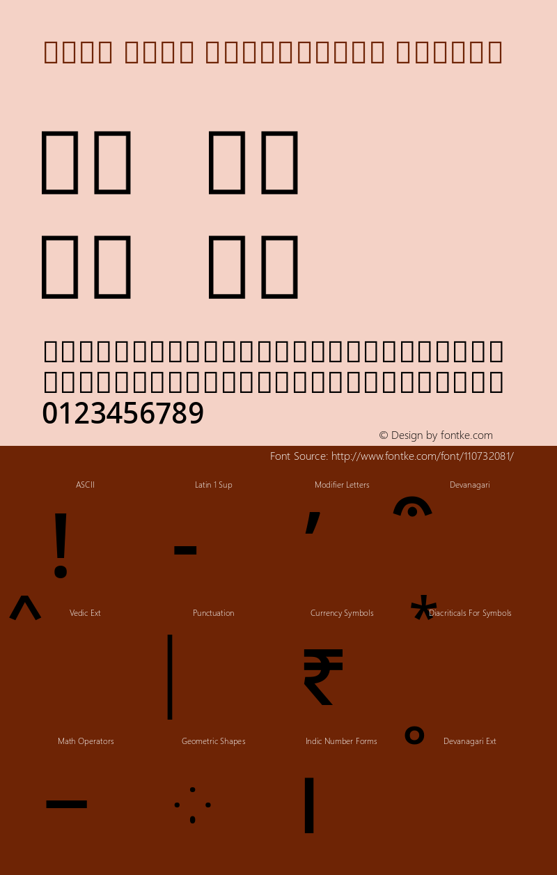 Noto Sans Devanagari Medium Version 2.001; ttfautohint (v1.8.2) Font Sample