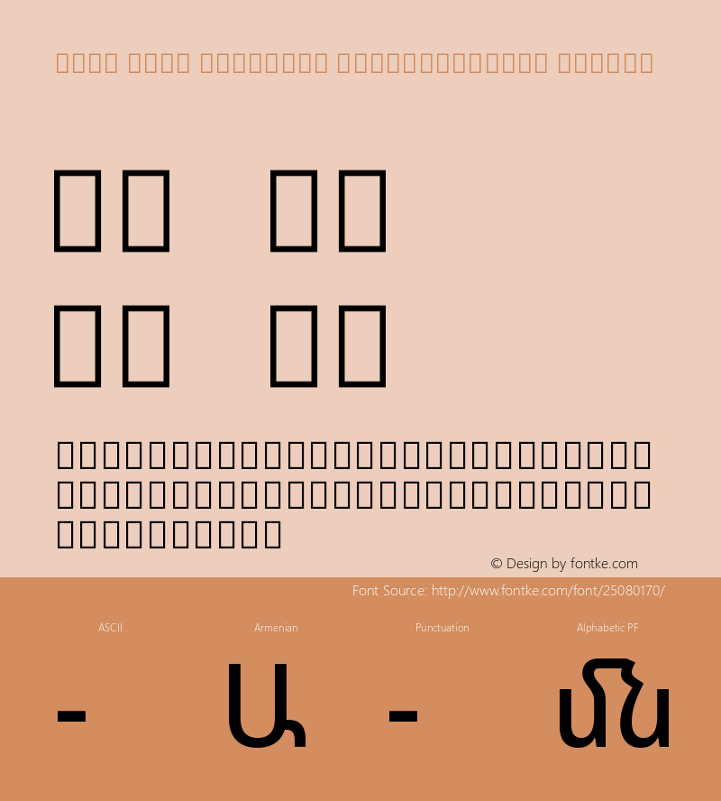 Noto Sans Armenian SemiCondensed Medium Version 2.040 Font Sample