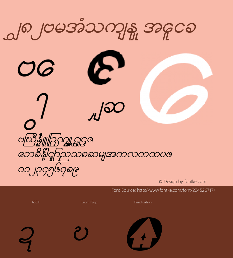 W82ArtHouse Italic Version 1.000 2011 initial release图片样张