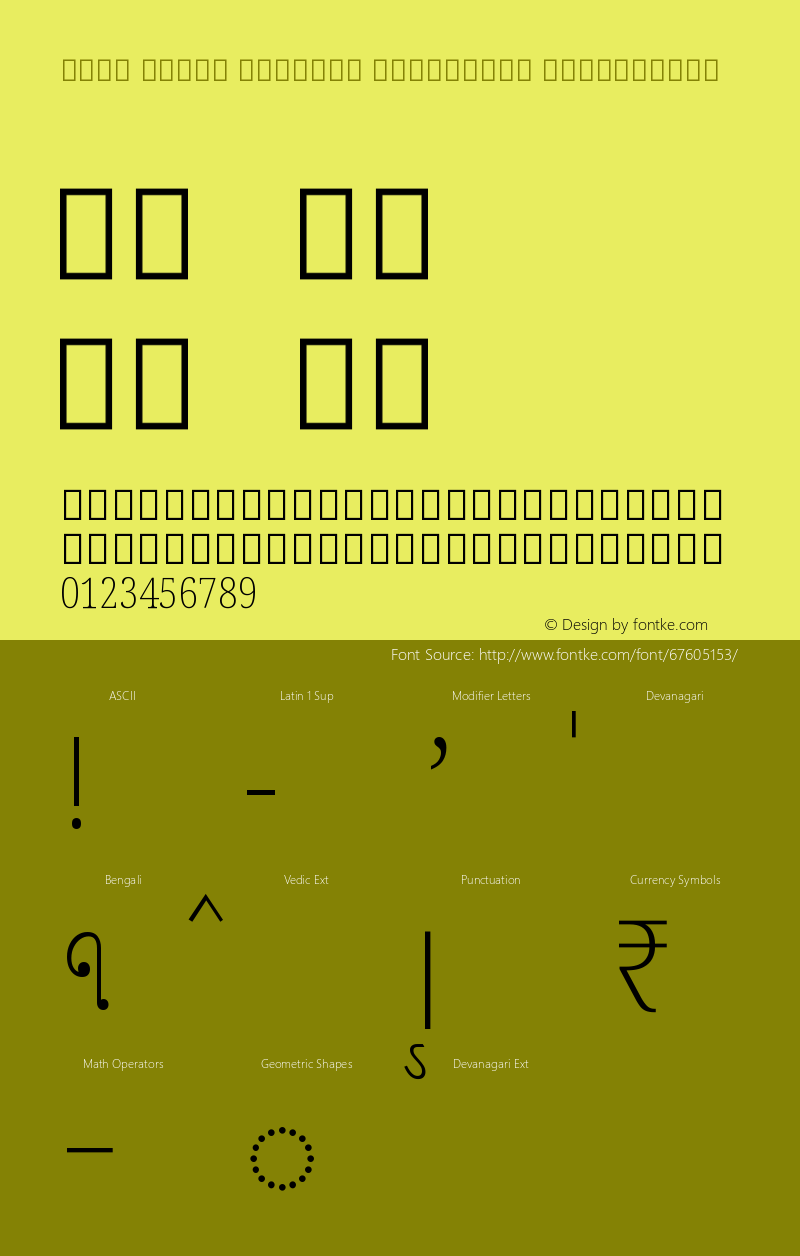 Noto Serif Bengali Condensed ExtraLight Version 2.001 Font Sample