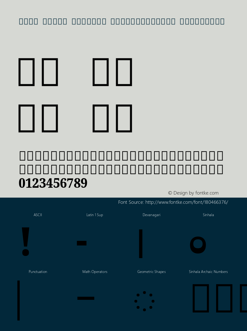 Noto Serif Sinhala SemiCondensed ExtraBold Version 2.001; ttfautohint (v1.8.2)图片样张