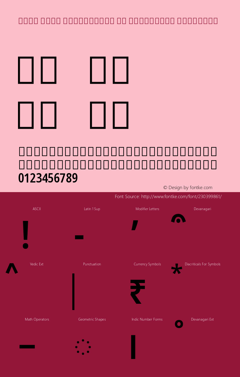 Noto Sans Devanagari UI Condensed SemiBold Version 2.002图片样张