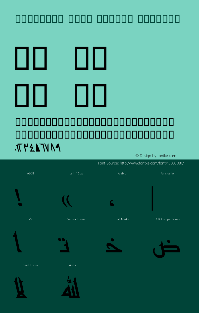 W_arafat Bold Italic Regular Macromedia Fontographer 4.1 8/29/2005 Font Sample