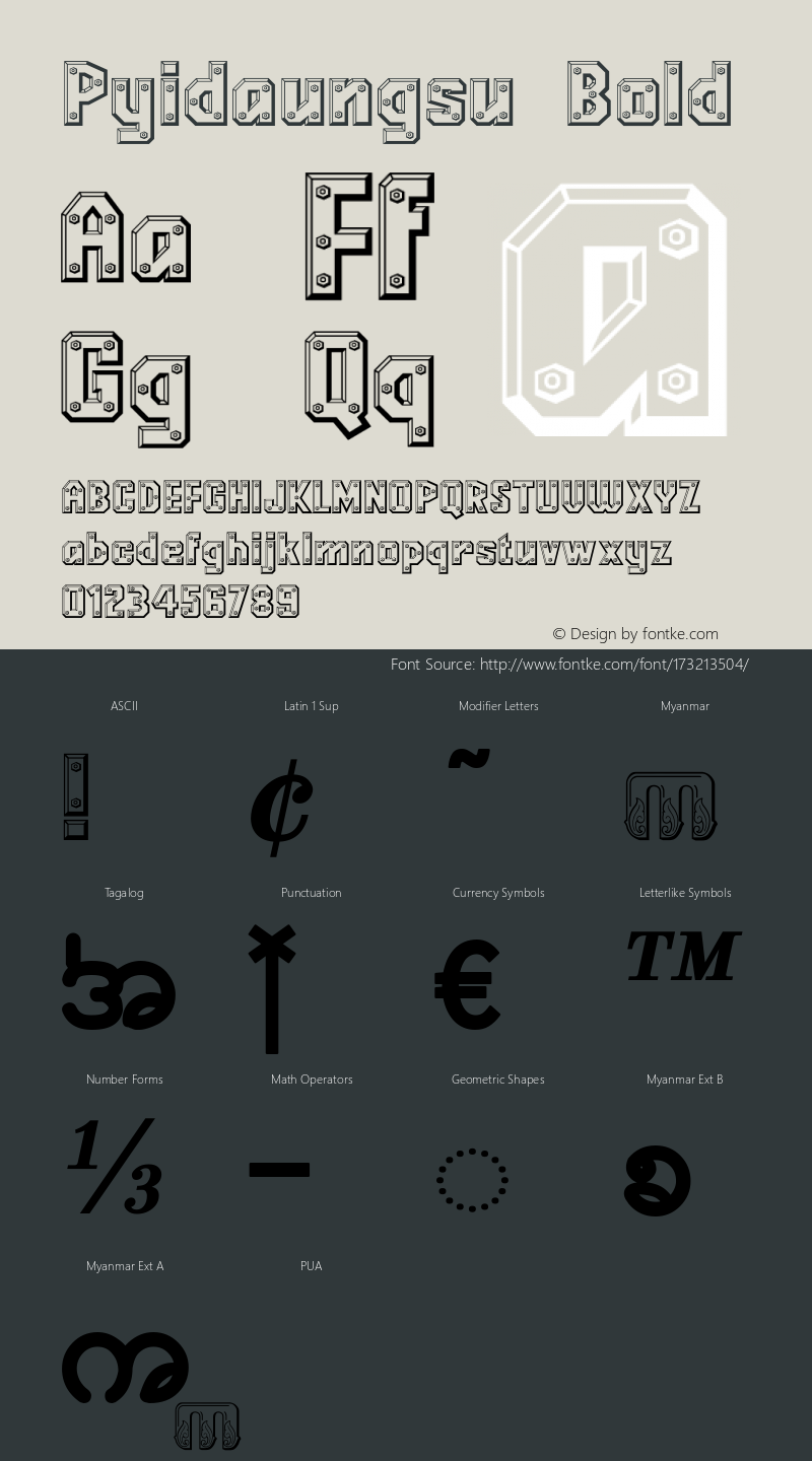 Pyidaungsu Bold Version 2.053;August 22, 2021;FontCreator 13.0.0.2675 64-bit图片样张