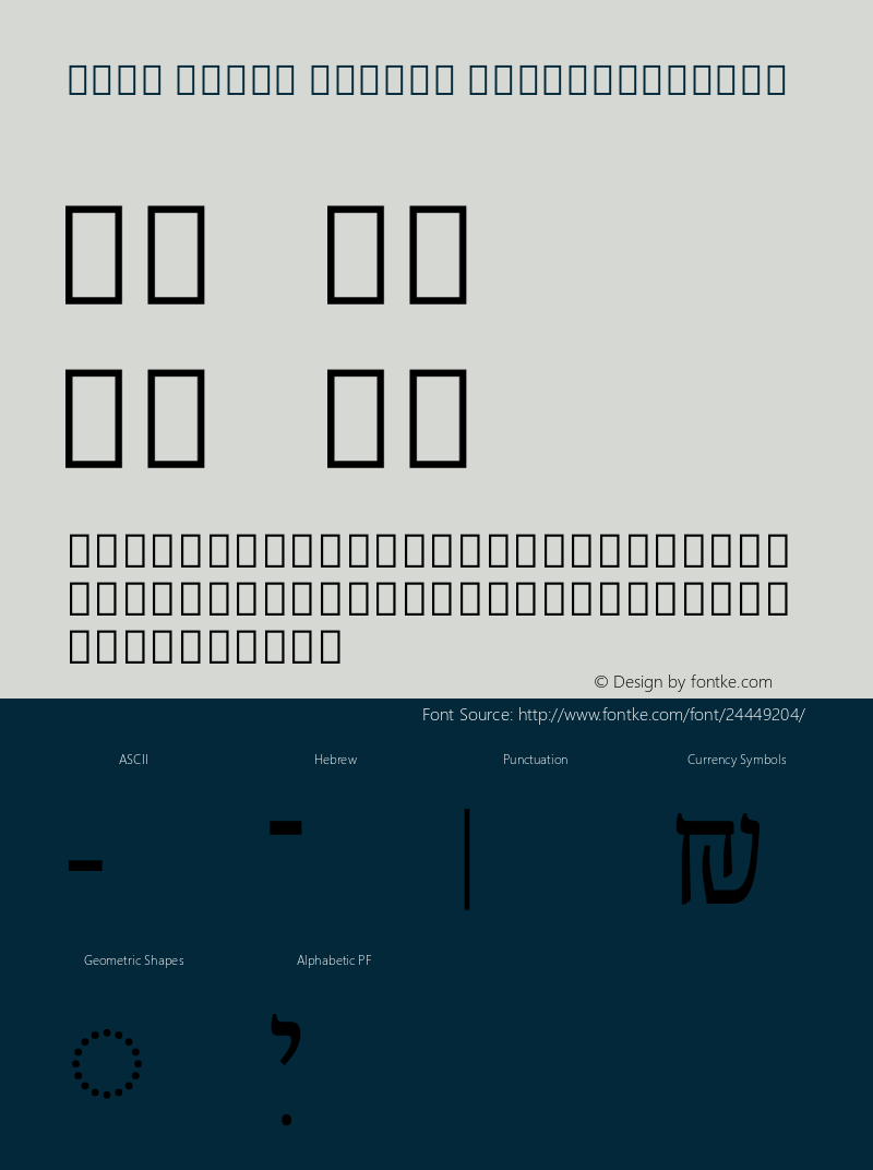 Noto Serif Hebrew SemiCondensed Version 2.000 Font Sample