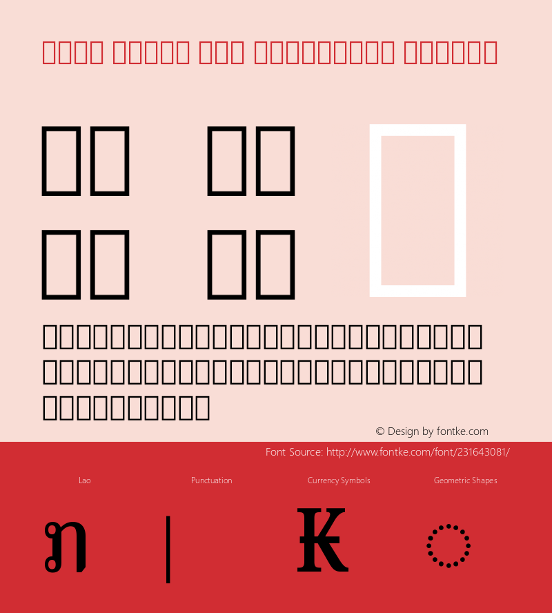 Noto Serif Lao Condensed Medium Version 2.000图片样张