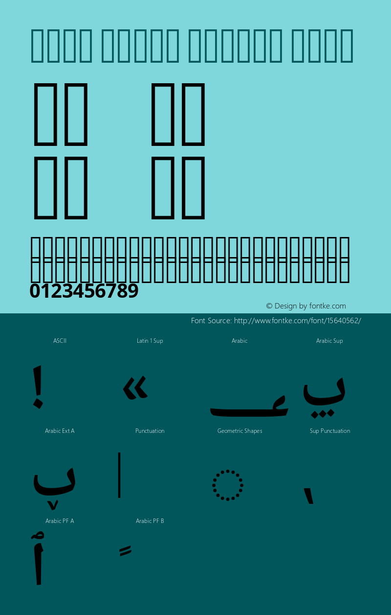 Noto Naskh Arabic Bold Version 1.05 Font Sample