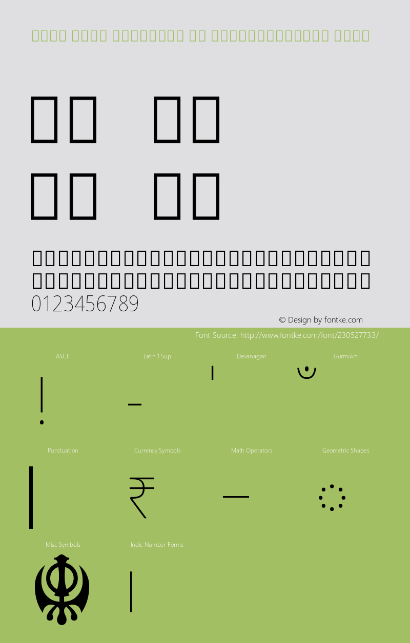 Noto Sans Gurmukhi UI SemiCondensed Thin Version 2.002图片样张