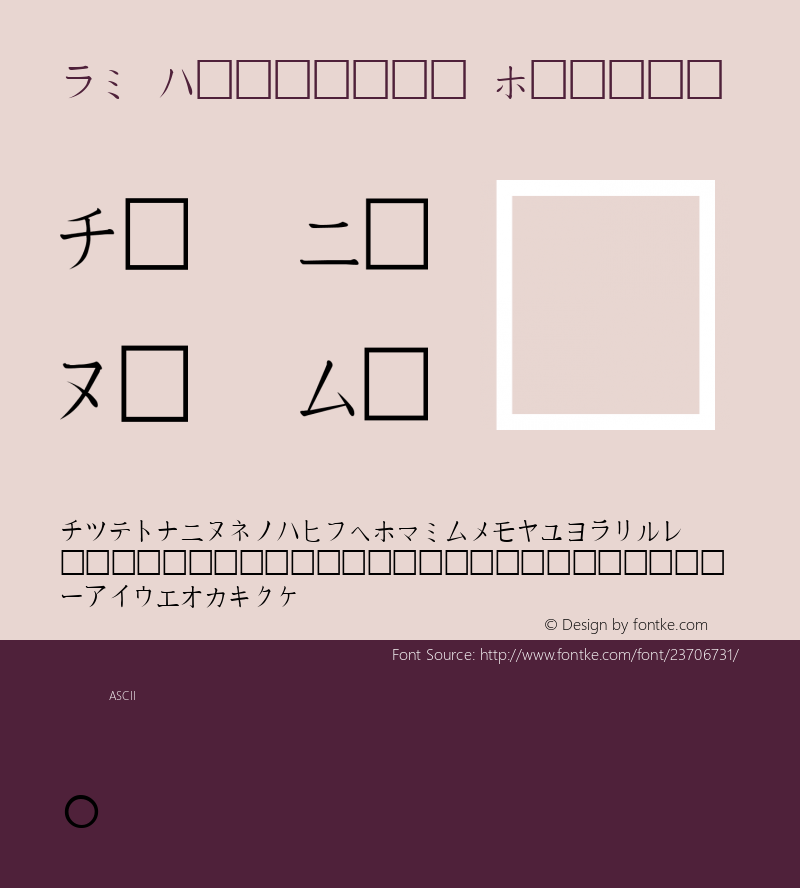 WP Japanese 1.0 Wed Oct 20 16:37:51 1993 Font Sample