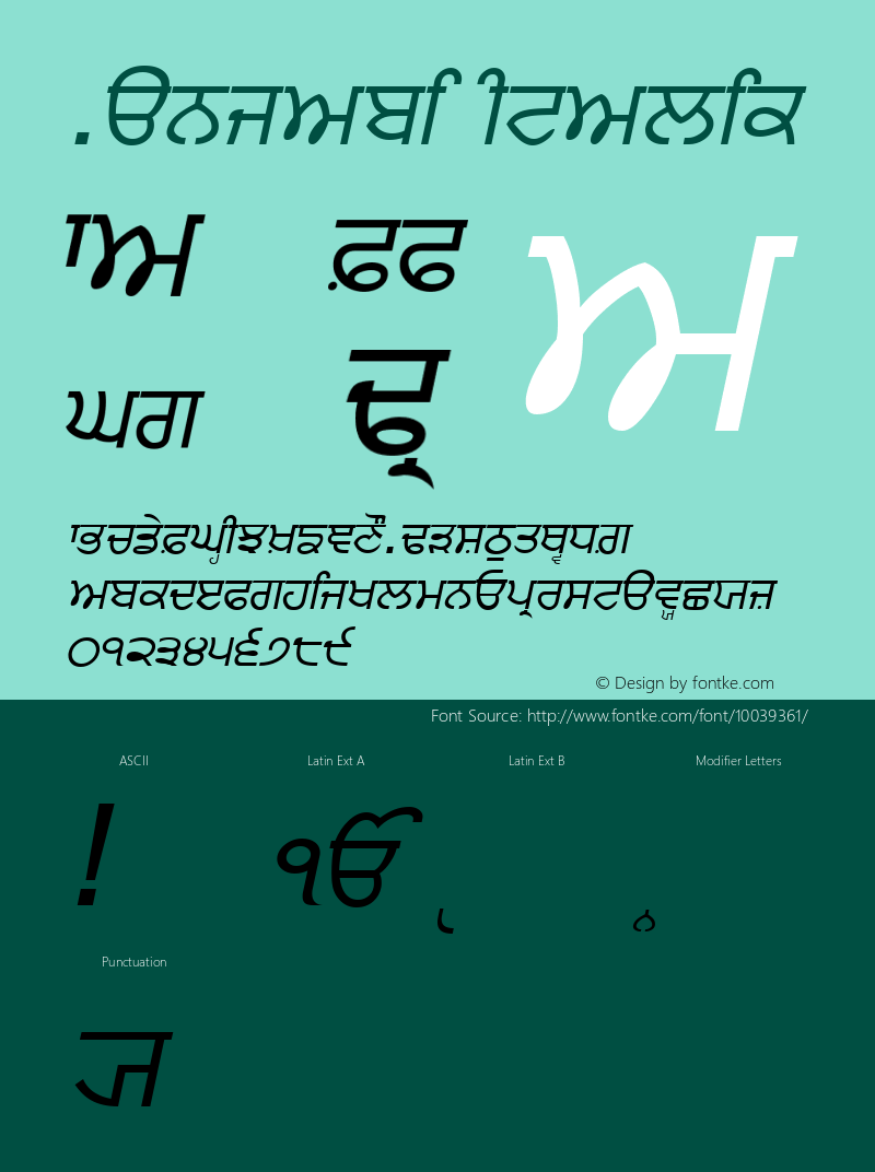 Punjabi Italic 1.0 Thu Jun 29 00:59:36 1995 Font Sample