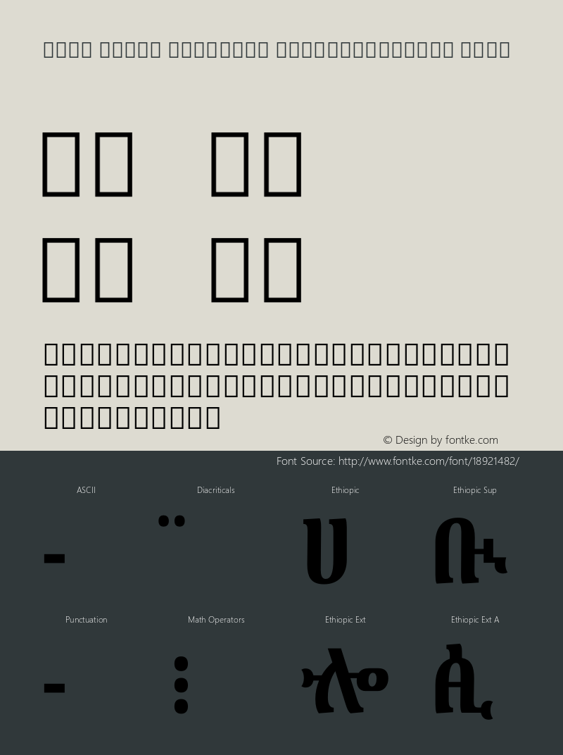 Noto Serif Ethiopic ExtraCondensed Bold Version 1.900 Font Sample