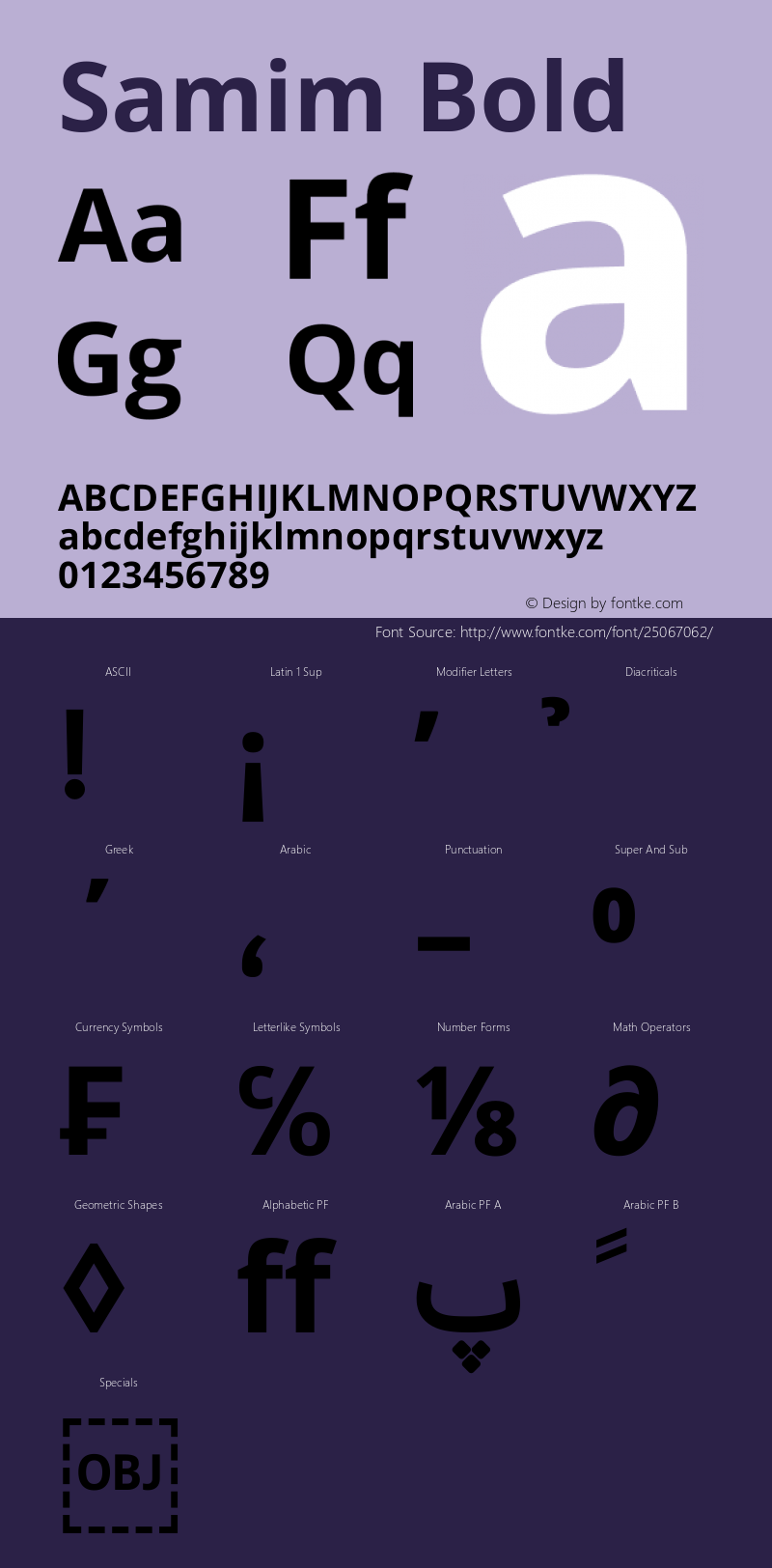 Samim Bold Version 2.0.0 Font Sample