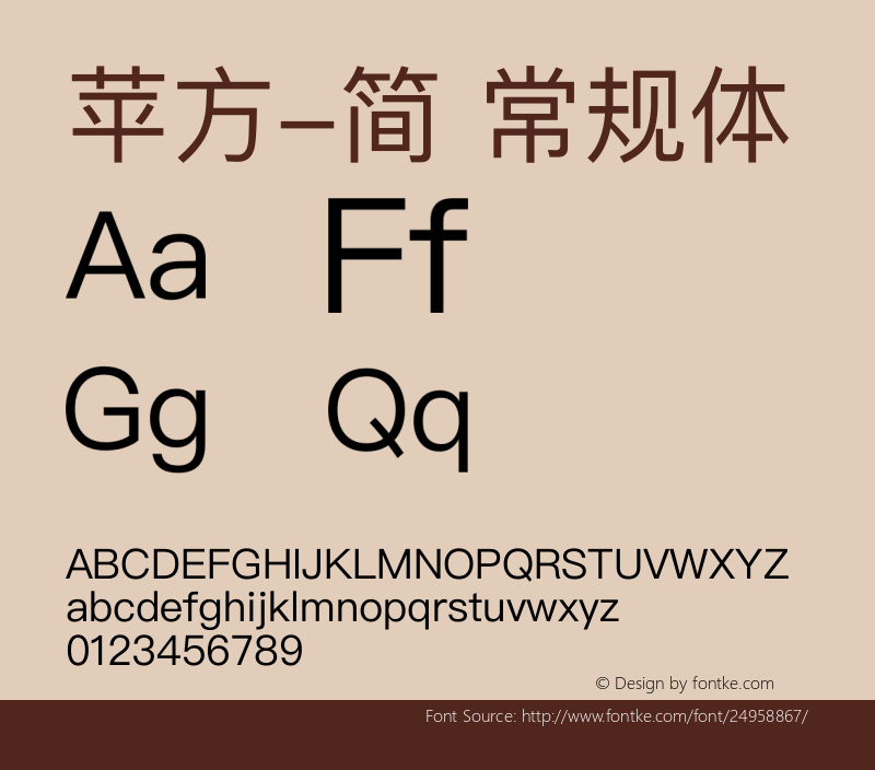 苹方-繁 常规体  Font Sample