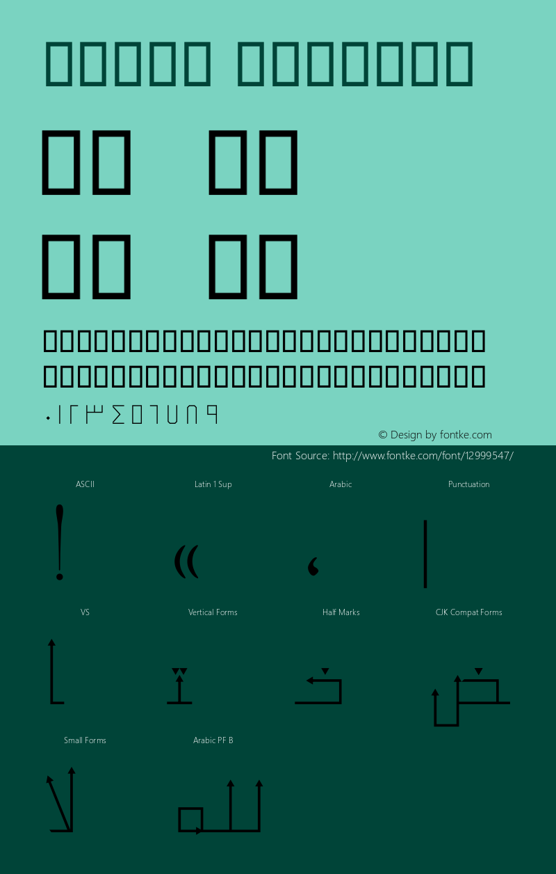 W_jet Regular Macromedia Fontographer 4.1 8/29/2005 Font Sample