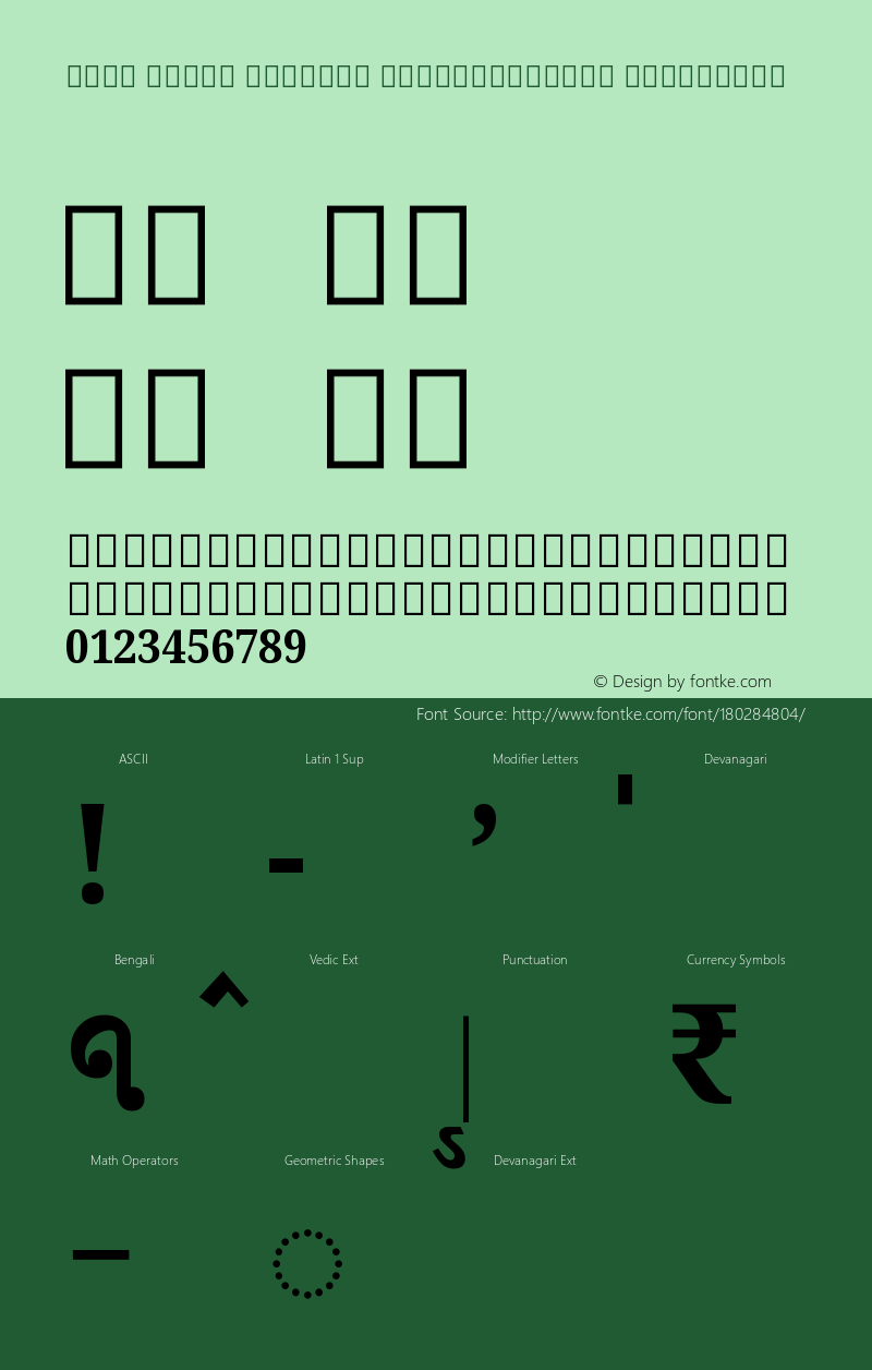 Noto Serif Bengali SemiCondensed ExtraBold Version 2.001图片样张