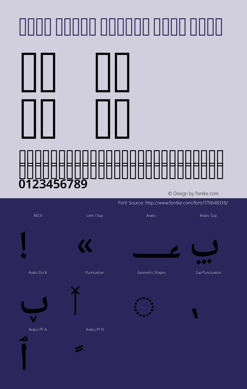 Noto Naskh Arabic Semi Bold Version 2.012; ttfautohint (v1.8.4) -l 8 -r 50 -G 200 -x 14 -D arab -f none -a qsq -X 