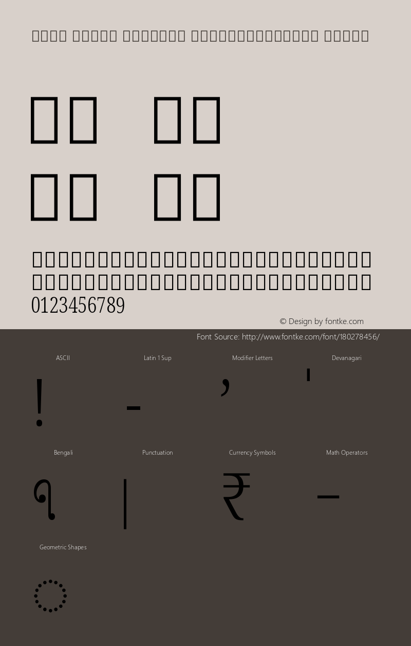 Noto Serif Bengali ExtraCondensed Light Version 2.000图片样张